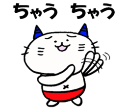 Demon nyanko sticker #14792930