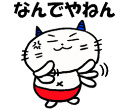 Demon nyanko sticker #14792931