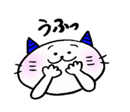 Demon nyanko sticker #14792935