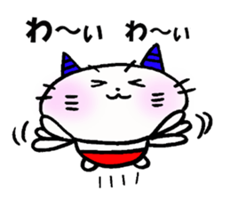 Demon nyanko sticker #14792936