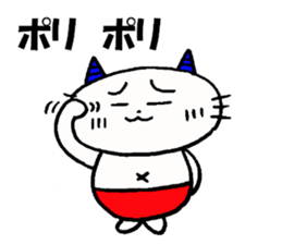 Demon nyanko sticker #14792937