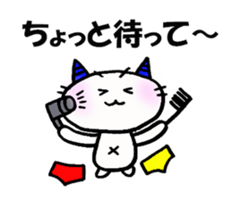 Demon nyanko sticker #14792938