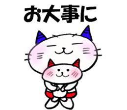 Demon nyanko sticker #14792940