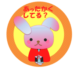 Rabbit and bear daily(Winter) sticker #14793049