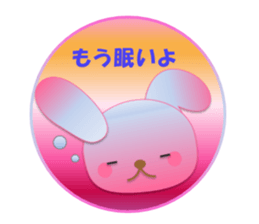 Rabbit and bear daily(Winter) sticker #14793058