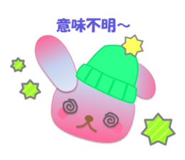 Rabbit and bear daily(Winter) sticker #14793060