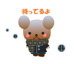 Rabbit and bear daily(Winter) sticker #14793068