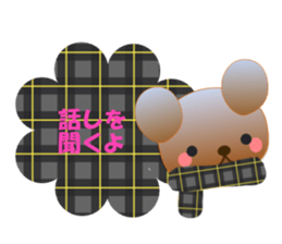 Rabbit and bear daily(Winter) sticker #14793070