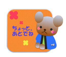 Rabbit and bear daily(Winter) sticker #14793073