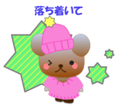 Rabbit and bear daily(Winter) sticker #14793075