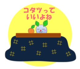 Rabbit and bear daily(Winter) sticker #14793076