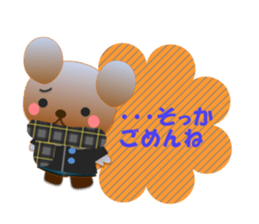 Rabbit and bear daily(Winter) sticker #14793080