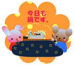Rabbit and bear daily(Winter) sticker #14793082