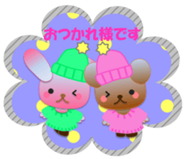 Rabbit and bear daily(Winter) sticker #14793085