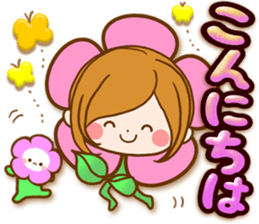 Leisurely a girlfriend .Happy spring sticker #14793225