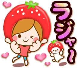 Leisurely a girlfriend .Happy spring sticker #14793229