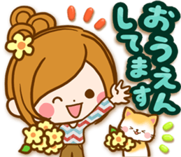 Leisurely a girlfriend .Happy spring sticker #14793231