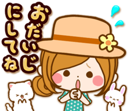 Leisurely a girlfriend .Happy spring sticker #14793232