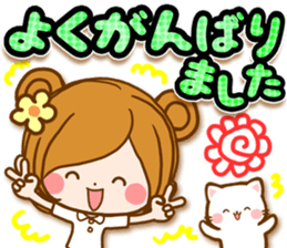 Leisurely a girlfriend .Happy spring sticker #14793233