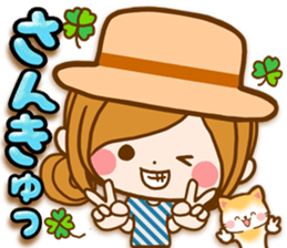 Leisurely a girlfriend .Happy spring sticker #14793236