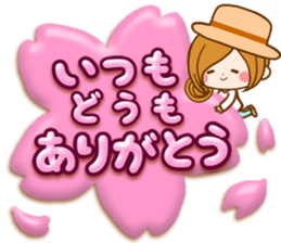 Leisurely a girlfriend .Happy spring sticker #14793237