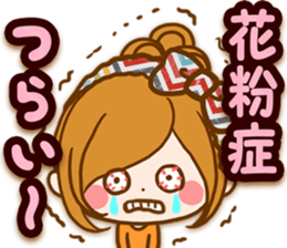 Leisurely a girlfriend .Happy spring sticker #14793244