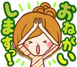 Leisurely a girlfriend .Happy spring sticker #14793251