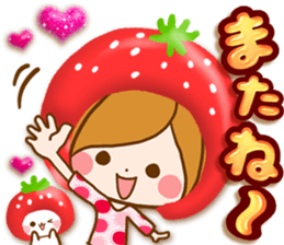 Leisurely a girlfriend .Happy spring sticker #14793252