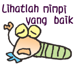 Lovely bug.4 ( Indonesian) sticker #14793287