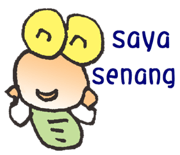 Lovely bug.4 ( Indonesian) sticker #14793288