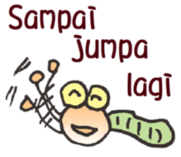 Lovely bug.4 ( Indonesian) sticker #14793291