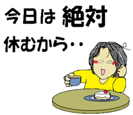 it's mitsuko sticker #14793427