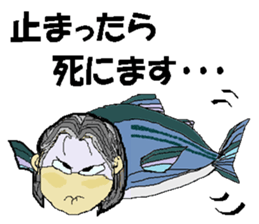 it's mitsuko sticker #14793428