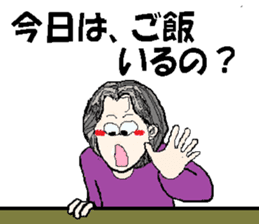 it's mitsuko sticker #14793429