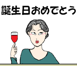 it's mitsuko sticker #14793434