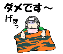 it's mitsuko sticker #14793437