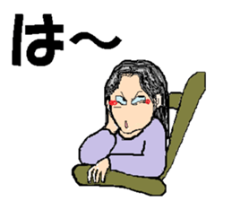 it's mitsuko sticker #14793438