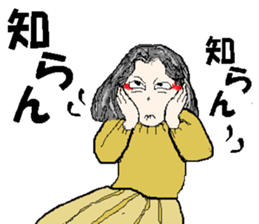 it's mitsuko sticker #14793442