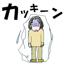 it's mitsuko sticker #14793446