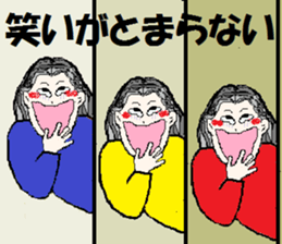 it's mitsuko sticker #14793451