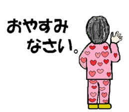 it's mitsuko sticker #14793453