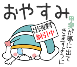 Bear Sticker Kai sticker #14793457