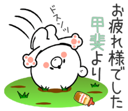 Bear Sticker Kai sticker #14793475