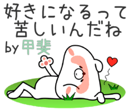Bear Sticker Kai sticker #14793479