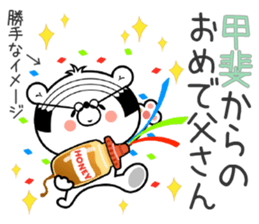 Bear Sticker Kai sticker #14793493