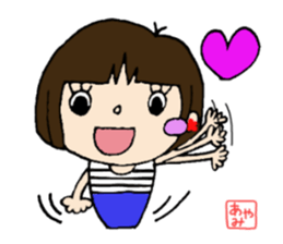 i am "ayami". sticker #14793618