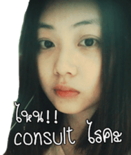 DoctorAmi sticker #14793728