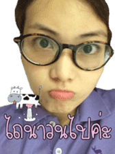 DoctorAmi sticker #14793729