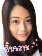 DoctorAmi sticker #14793731