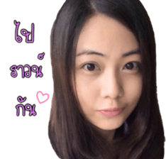 DoctorAmi sticker #14793732